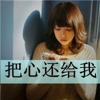 ​郭松民 | 《红色娘子军》与“工农兵英雄形象”