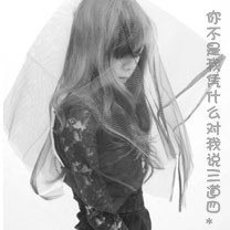 雷火体育app下载截图3