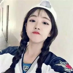 BBV彩网站|官网截图1