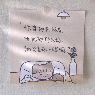 天天游戏APP官方版截图4