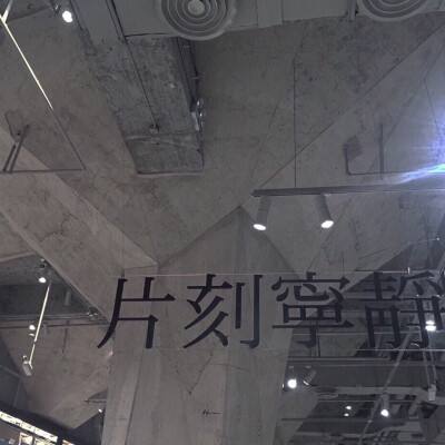 快三买大小的正规平台 快三买大小的正规平台