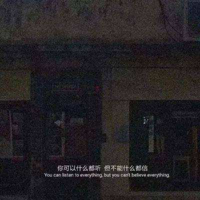 米乐体育app免费下载截图3