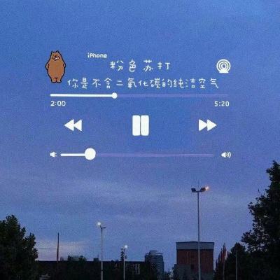 手机快3截图3