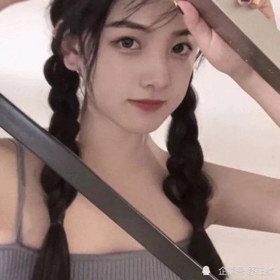 宁夏十一选五截图2
