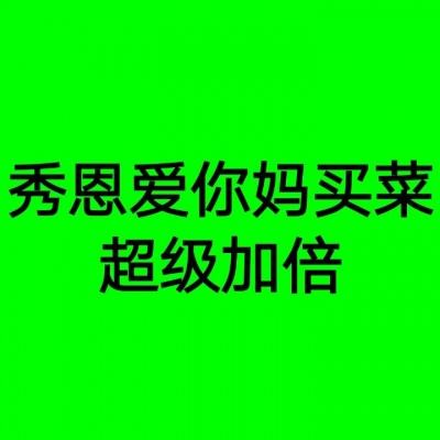 奥运直播后，期待影院解锁更多“打开方式”