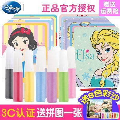 OD体育的手机APP去哪下载 OD体育的手机APP去哪下载