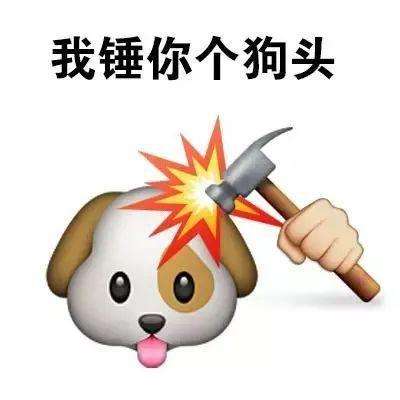 老版万人炸金花下载截图3