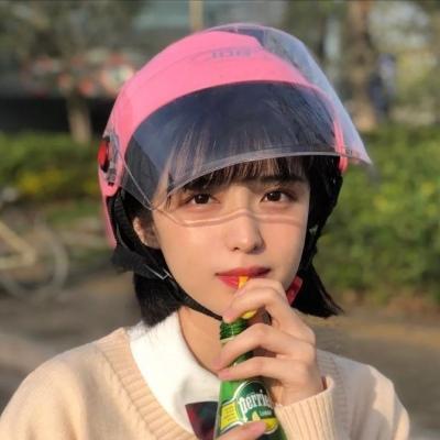 极速计划全天免费软件截图3