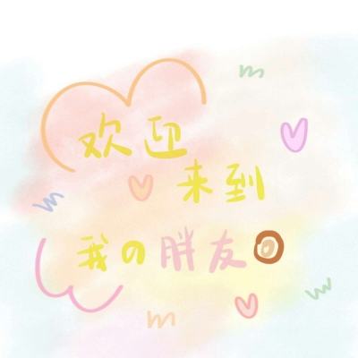 真人AG官网手机版下载截图3