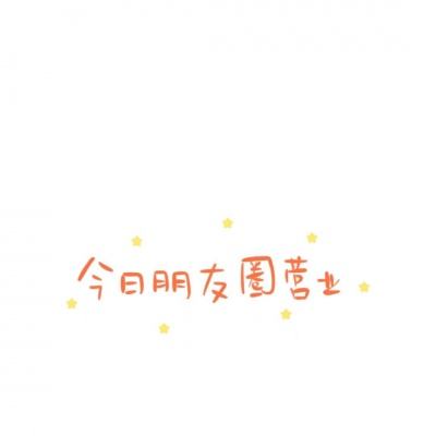 推荐一个网上买球的平台截图2