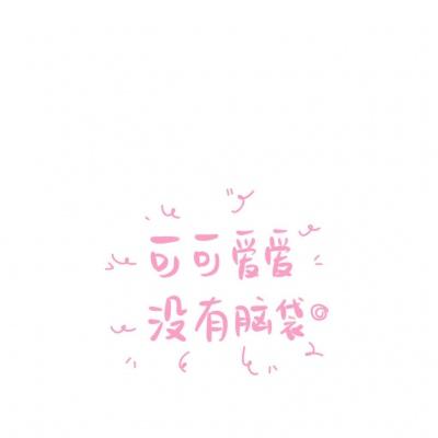 云开app官方最新APP下载截图2