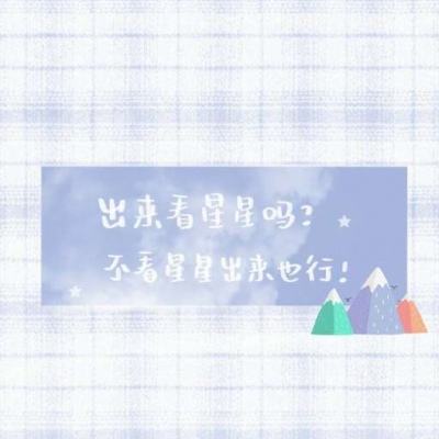 007即使比分截图2