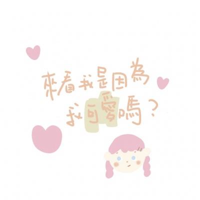 威廉希尔网页版截图3