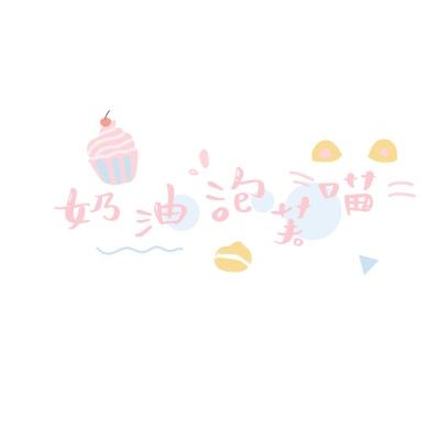 pg麻将胡了2官网网站截图4