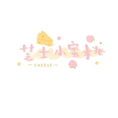 库博软件下载截图1
