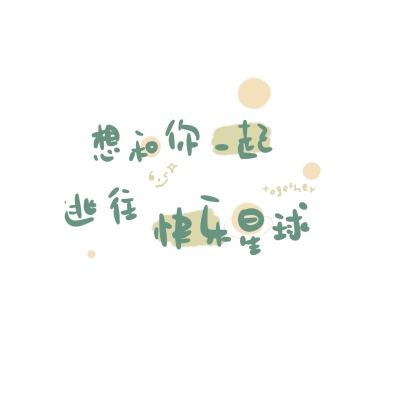 线上买欧洲杯胜负入口截图2