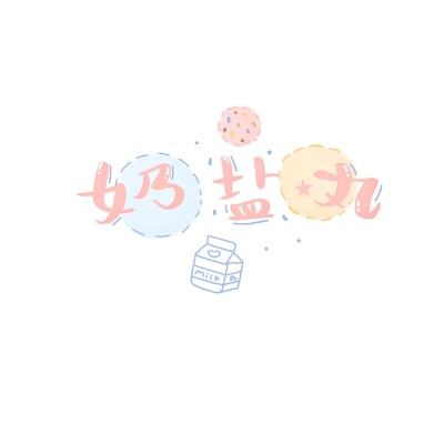 欧洲杯瑞士vs西班牙比分预测截图2