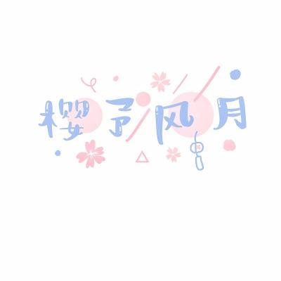 欧洲杯买球玩法规则截图2