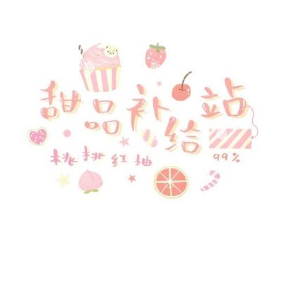 8868体育官方入口截图1