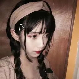葡萄京手机官网截图4