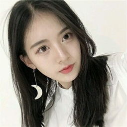 幸运飞艇平台官网v7.5.14截图1