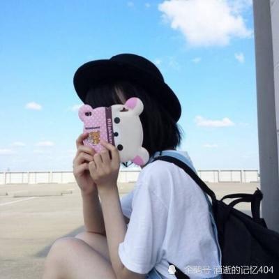 真钱买球下载网址截图1
