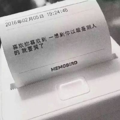澳门新葡萄新京5303截图4