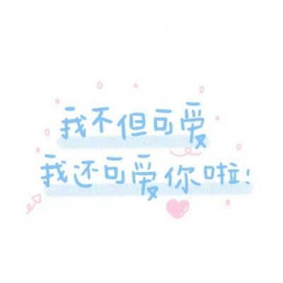 ag真人app靠谱截图1