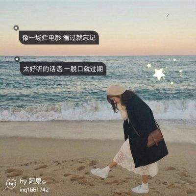 英科再生：选举王丽丽为监事会主席