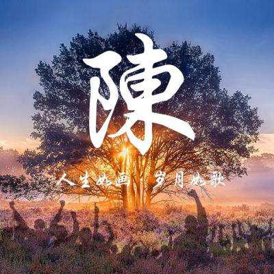 十大滚球体育平台有哪些截图3