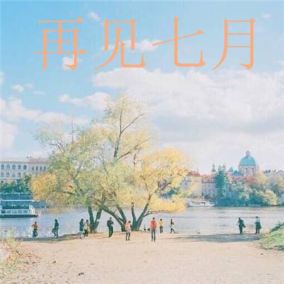 麻将胡了试玩链接 麻将胡了试玩链接