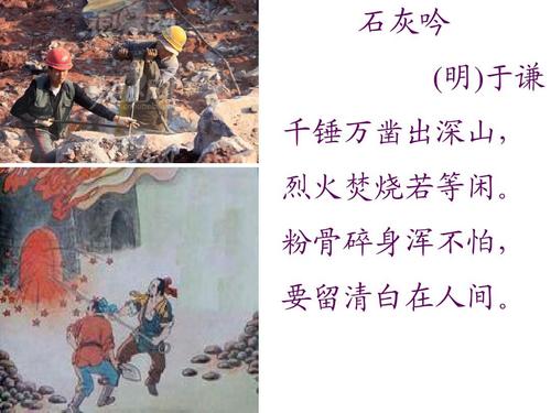 bg大游真人娱乐游戏截图3