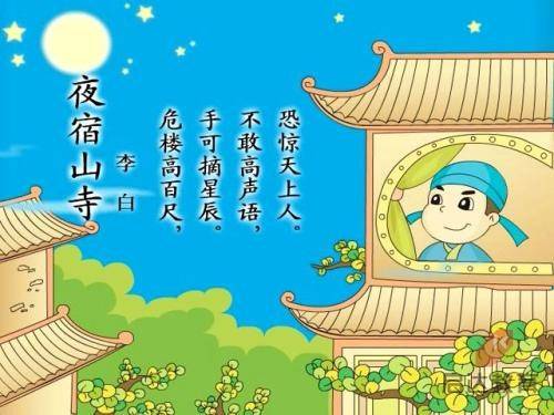 PP平台官网截图3