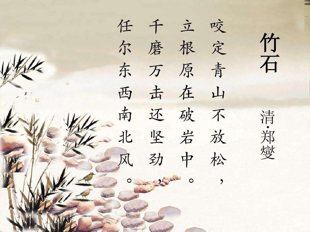 金年任菜单 金年任菜单